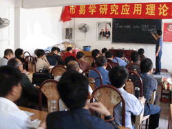 中國最大專業(yè)取名網(wǎng)站 一站式解決嬰兒、公司與品牌命名需求